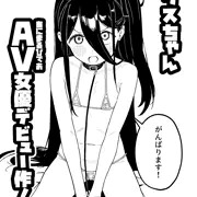 アリスちゃんあにまるびでお女優デビュー作！🐶🐷🐴