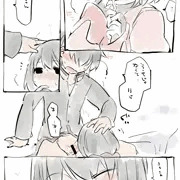 ちょくせつのんで