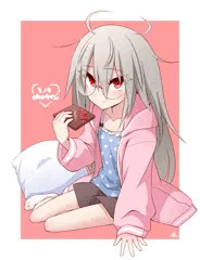 バH