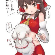 水子の祟り
