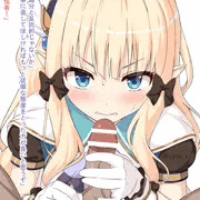 サレン13 弱味を握られて奉仕を強要されるサレンの話 サンプル