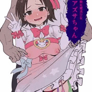 C104新刊情報