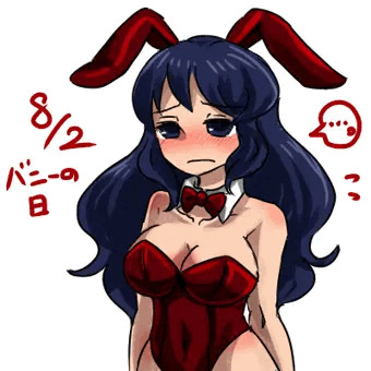 洗脳バニーガール伊織