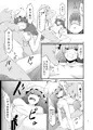 残念パチュリーのうっかり召喚術２
