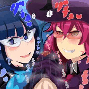 キスキル&リィラ