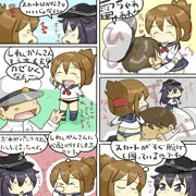 艦これマンガ9