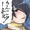 ちんこしまえ(コウテイ)