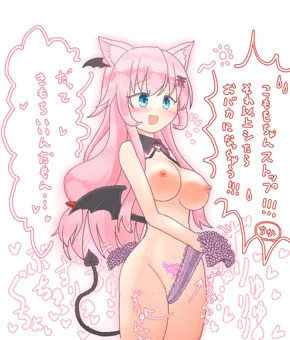 よいこのおもちゃ