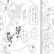 記念日シリーズ