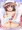 【ブルアカ】くぱぁシズコ