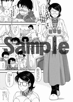 オリジナル1作目