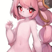 ザオ