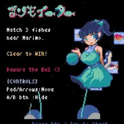 落ち物パズルゲーム作りました！