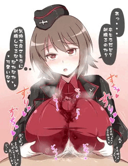まほ姉に