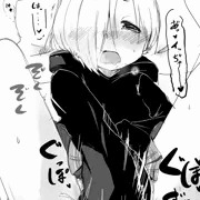 オナ梅ちゃん