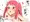 うらら