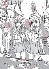 落書き海漫画