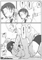全体挿入迂闊了承優利花