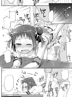 那珂ちゃん