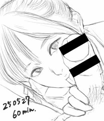 250527