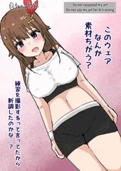 ぬん
