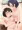 かこほたえっち