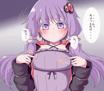 ゆかりさん乳首おなにー