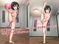 新体操 妖艶レッスン（仮）