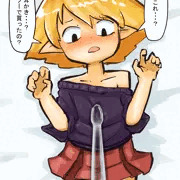 妖精さんと光る耳かき