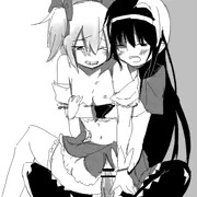お互いの初めて