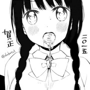 おくち