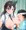 本当にこれでお詫びになってるのかな
