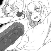 erkさん