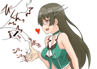 鳥海
