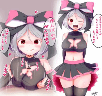 ポッ〇ンチアリーディング部2