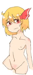 脱