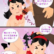 例の１９.１
