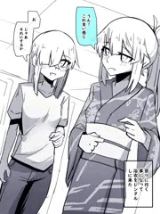 女体化お父さんと娘の夏祭り