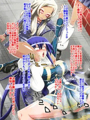 黒神めだか、ギャルに敗北