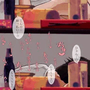 ルカ　キス
