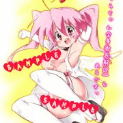【宣伝】パッケージ描かせて頂きました！