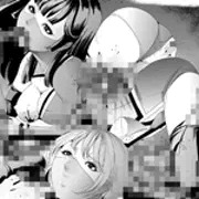 【リョナグロ】女部下を処刑しその遺骸でオナニーする悪の女幹部