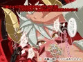 ドラゴンハンターVol.01