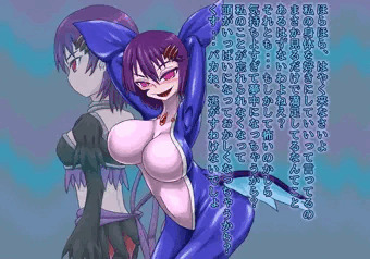 淫らな人魚になり果てたマユラ