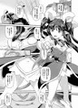 【新刊サンプル】魔法少女強制絶頂＆ツイッター総集編＋