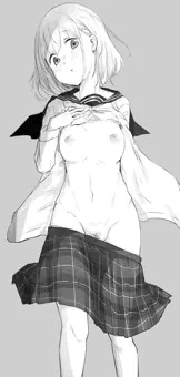 あさひは昇るぅ