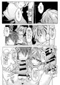 「狩りの尾時間・参」