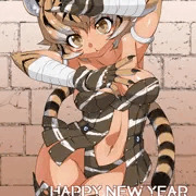 新年あけましておめでとうございます。