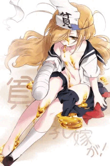 貧乳神