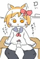 ほうかご
